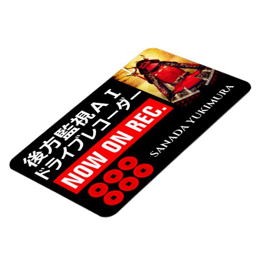 SANADA YUKIMURA (voor Japans):Waarschuwingsnet Magneet (Linkerzijde)