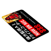 SANADA YUKIMURA (voor Japans):Waarschuwingsnet Magneet (Rechterzijde)