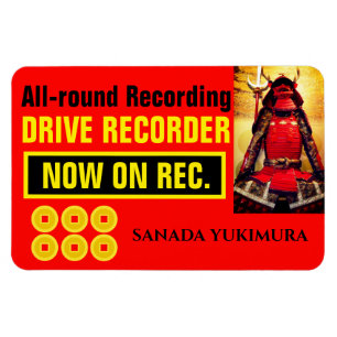 SANADA YUKIMURA:Waarschuwingsmagneet Magneet