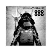 SANADA YUKIMURA：Wood Art Stamp Rubberstempel (Afrduk)