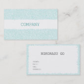 SAND BEACH VISITEKAARTJE (Voorkant / Achterkant)