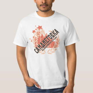 Sandiegovka. Russische mixerSD T-shirt