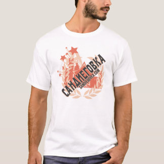 sandiegovka t-shirt