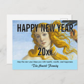 Sandro Botticelli - geboorte van Venus Happy Nieuw Briefkaart (Voorkant / Achterkant)