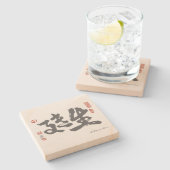 SandsteenOnderzetter Stenen Onderzetter (Zijkant)