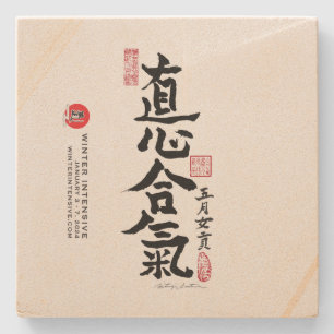 SandsteenOnderzetter Stenen Onderzetter