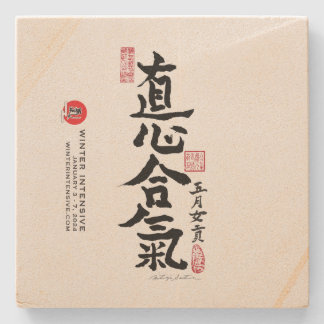 SandsteenOnderzetter Stenen Onderzetter