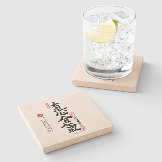 SandsteenOnderzetter Stenen Onderzetter (Zijkant)