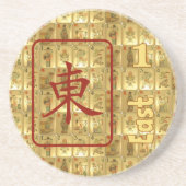 Sandstone onderzetter - East Wind (Voorkant)