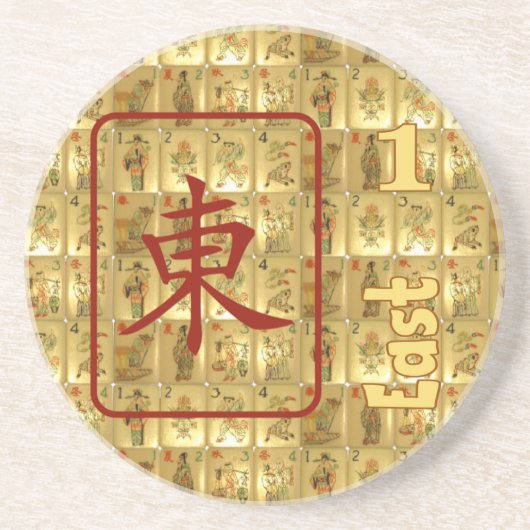 Sandstone onderzetter - East Wind (Voorkant)