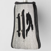 sandwichtig skateboard golfheadcover (Draai 90)