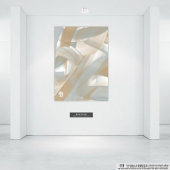 Sandy Tornado Trend Abstracte Kunst Beige Wit Canvas Afdruk