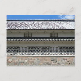 Sanjukken Nagaya: Kanazawa Castle Park, Japan Briefkaart