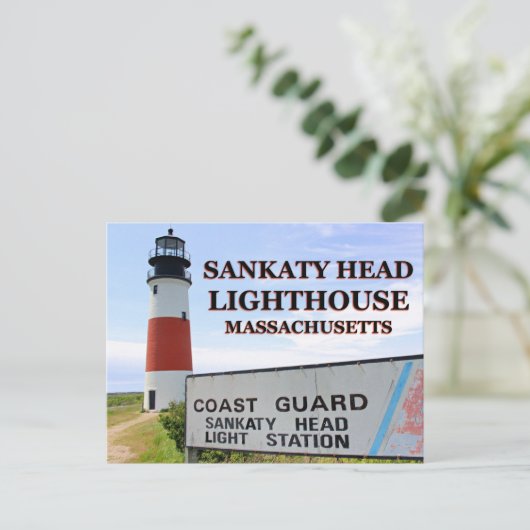 Sankaty Head Lighthouse, Nantucket MA Briefkaart (Staand voorkant)
