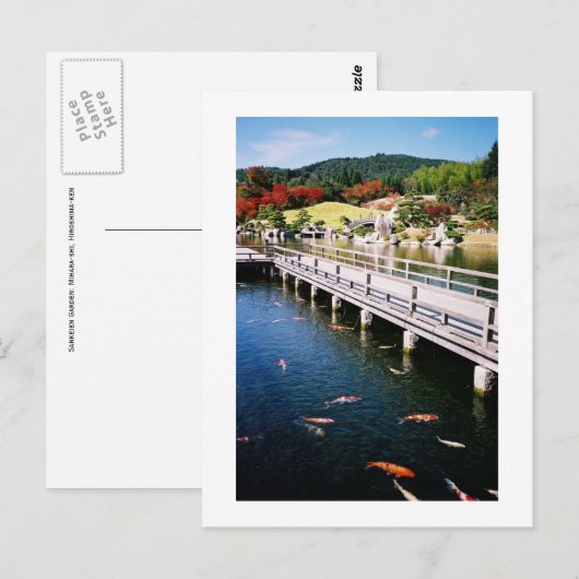 Sankeien Garden: Mihara City, Japan Briefkaart (Voorkant / Achterkant)