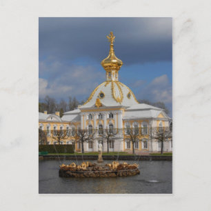 Sankt Petersburg 22 Briefkaart