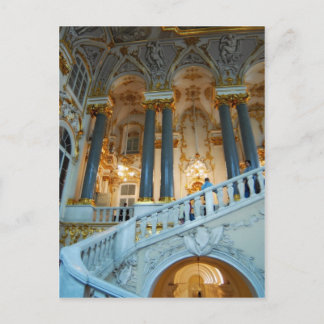Sankt Petersburg 34 Briefkaart