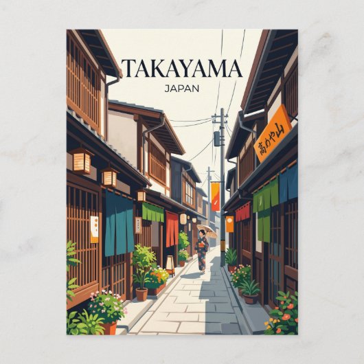 Sanmachi Suji-steeg Japan Briefkaart (Voorkant)