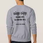 Sann Gann Sweatshirt (Achterkant)