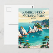 Sanriku Fukko Nationaal Park Japan Briefkaart (Voorkant / Achterkant)