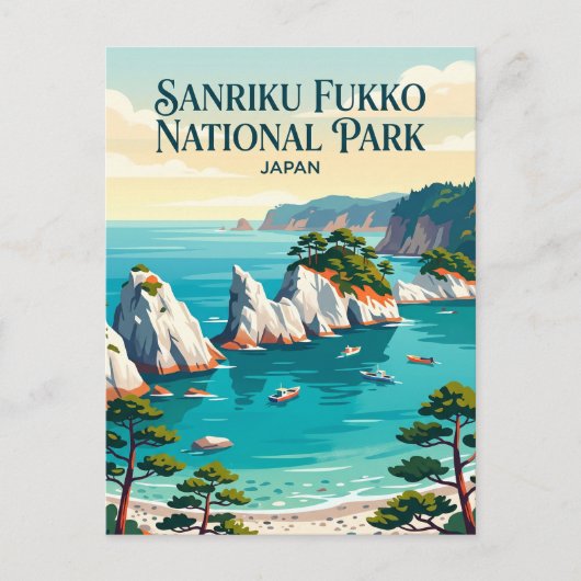 Sanriku Fukko Nationaal Park Japan Briefkaart (Voorkant)