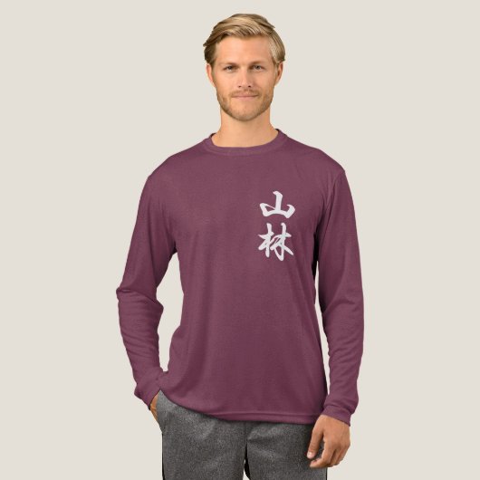 Sanrin Kana Lange mouw Tri-Blend Shirt (Voorkant)