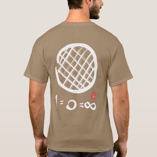 Sanshin infinity T-shirt kiezelsteen: Mannen (Achterkant)