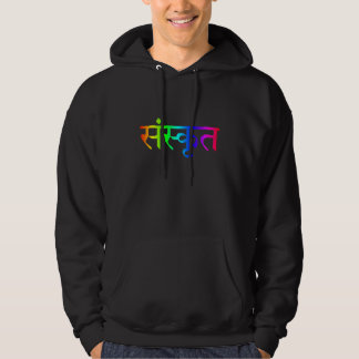 sanskriet hoodie