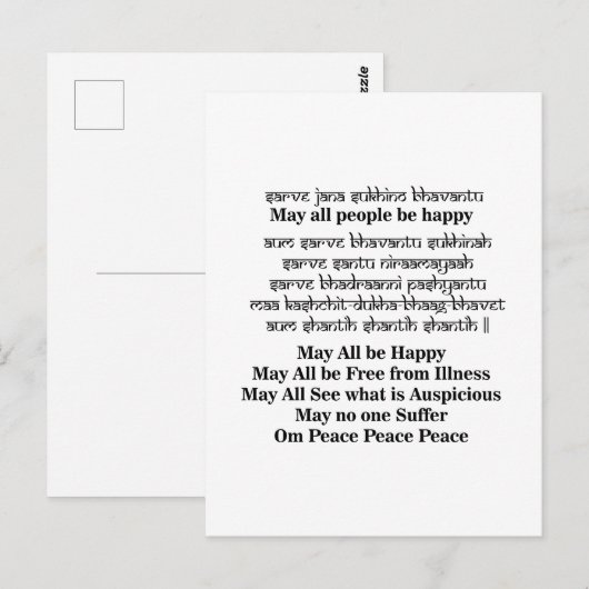 Sanskriet-mantra voor vrede briefkaart (Voorkant / Achterkant)
