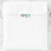 Sanskriet ronde sticker (Tas)