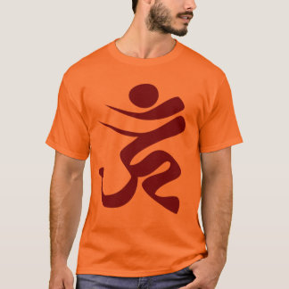 Sanskrit Aum T-shirt