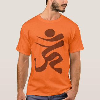 Sanskrit Aum T-shirt