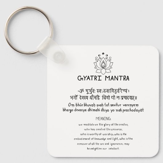 Sanskrit Gyatri Mantra Sleutelhanger (Voorkant)