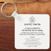 Sanskrit Gyatri Mantra Sleutelhanger (Voorkant)