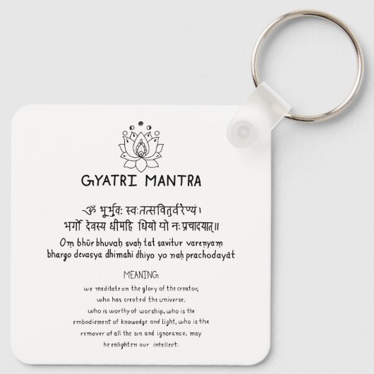 Sanskrit Gyatri Mantra Sleutelhanger (Achterkant)