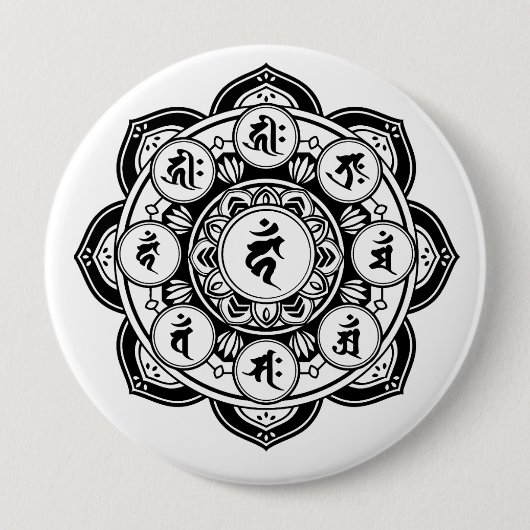 Sanskrit Mandala Ronde Button 4,0 Cm (Voorkant)