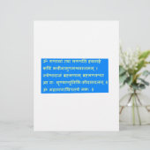 Sanskrit Mantra Ganapati Ganesh Ganesha GIFTS (Staand voorkant)