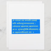 Sanskrit Mantra Ganapati Ganesh Ganesha GIFTS (Voorkant / Achterkant)