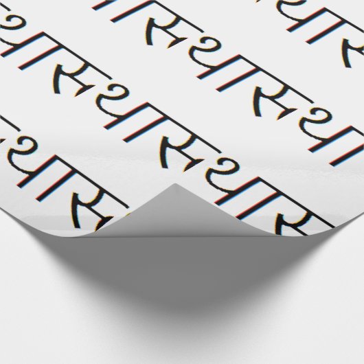 sanskrit mantra: Tathastu, yoga, meditatie Cadeaupapier (Hoek)