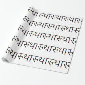 sanskrit mantra: Tathastu, yoga, meditatie Cadeaupapier (Uitgerold)