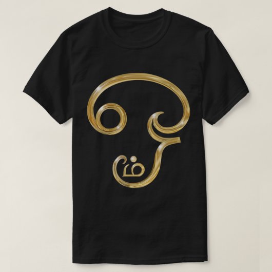 Sanskrit OM-symbool in Tamil Script. T-shirt (Design voorkant)