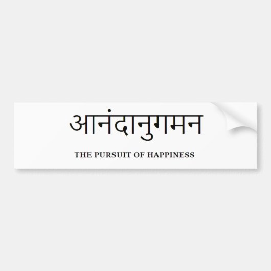sanskrit : Voldoen aan geluk Bumpersticker (Voorkant)
