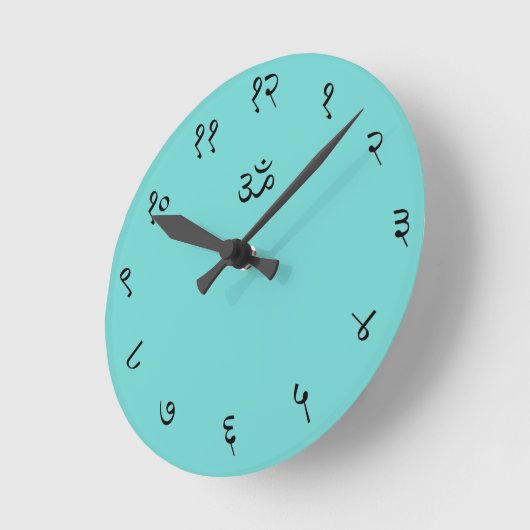 Sanskrit Wall Clock (Om) Ronde Klok (Hoek)