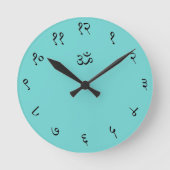 Sanskrit Wall Clock (Om) Ronde Klok (Voorkant)
