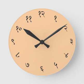 Sanskrit Wall Clock Ronde Klok