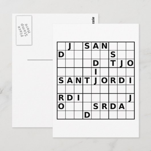 Sant Jordi doku Briefkaart (Voorkant / Achterkant)