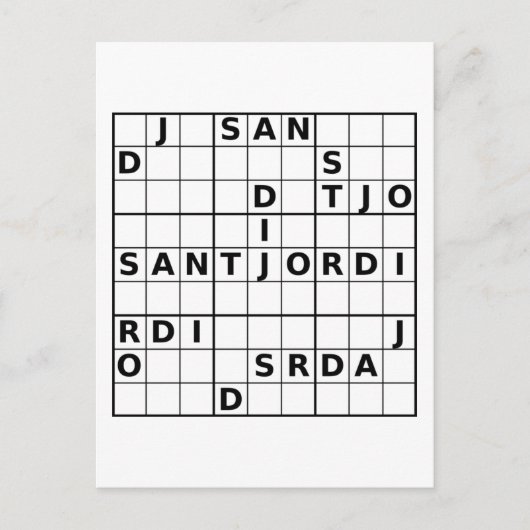 Sant Jordi doku Briefkaart (Voorkant)