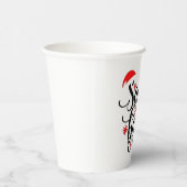 Santa Baby zwangerschapsaankondiging kerstman Papieren Bekers (Rechts)