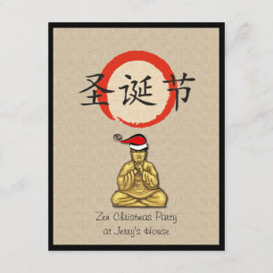 Santa Buddha met vrolijk kerstfeest in het Chinees Kaart
