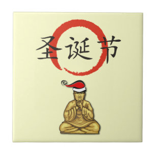 Santa Buddha met vrolijk kerstfeest in het Chinees Tegeltje